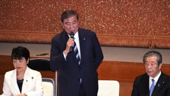 石破茂回應辭職呼聲：對職位沒有任何不舍