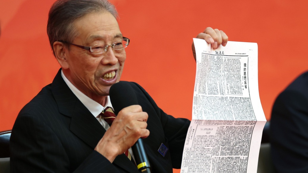 日籍八路軍老戰(zhàn)士之子：父親和中國人民一道抗擊侵華日軍，讓我和家人引以為榮