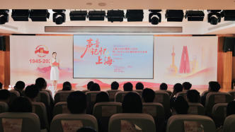 弘揚城市精神品格、助力城市文明建設(shè)，上海市公益宣傳創(chuàng)新研究基地成立