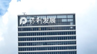 保利發(fā)展管理層：當(dāng)前盈利改善面臨一定壓力，持續(xù)通過增量優(yōu)質(zhì)項(xiàng)目投資等措施提升凈利潤