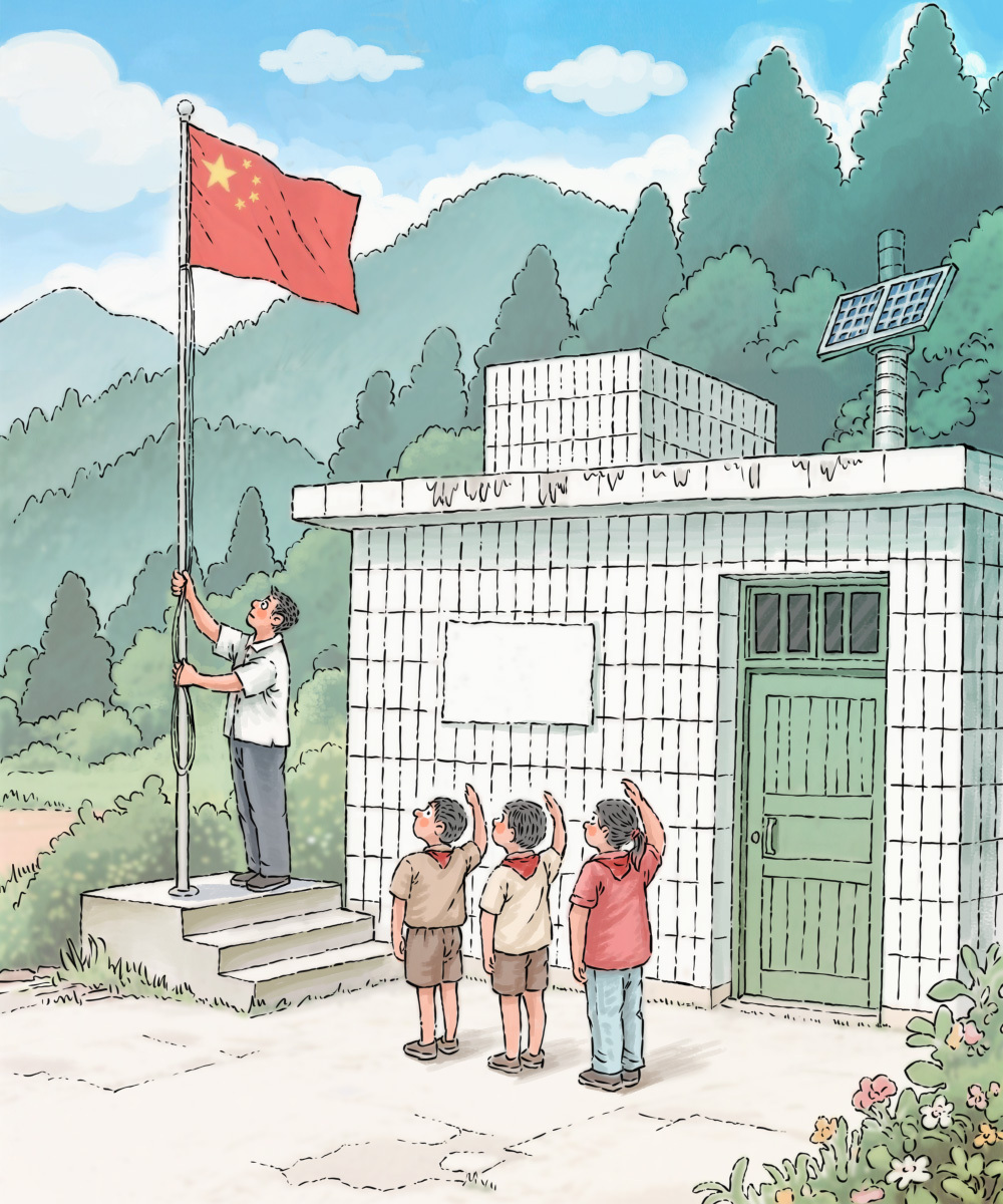 澎湃漫评｜“微小学”的坚守