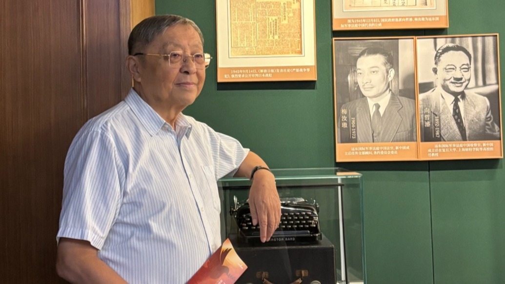 長大后才知道打字機(jī)是“武器”，東京審判中國檢察官之子講述背后故事