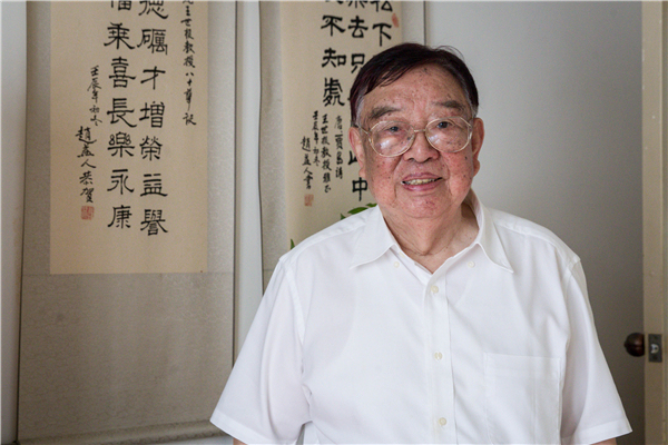 著名党史学家王世根逝世，享年92岁