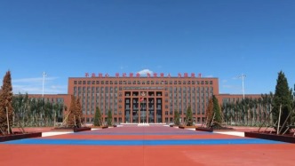 赵剑南已任内蒙古警察学院党委书记，李永林已任学院院长