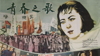 宋明煒｜重訪《少年中國》：從科幻的角度有何啟示