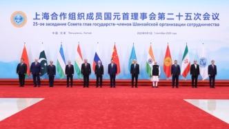 勇担大义，笃行大道——习近平主席主持上海合作组织天津峰会并举行系列活动纪实