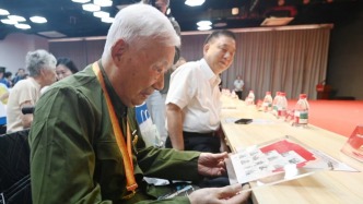 “沒有一天能從晚上睡到早上”，96歲抗戰(zhàn)老兵感嘆勝利來之不易