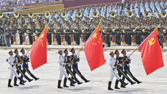直播丨紀念中國人民抗日戰(zhàn)爭暨世界反法西斯戰(zhàn)爭勝利80周年大會