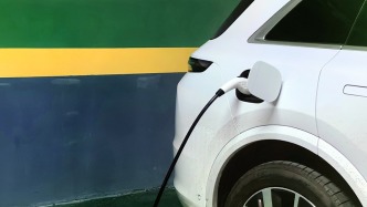 個(gè)別干部蹭公車充電樁充私家車，南京經(jīng)開區(qū)紀(jì)工委處理三人次