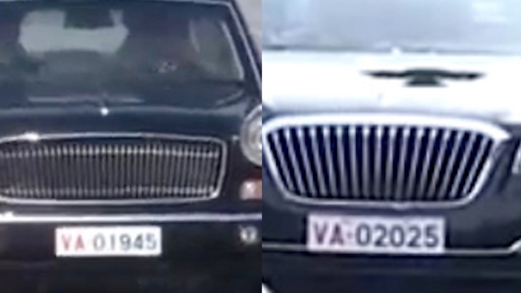 微言大义｜两个车牌号，刷屏！