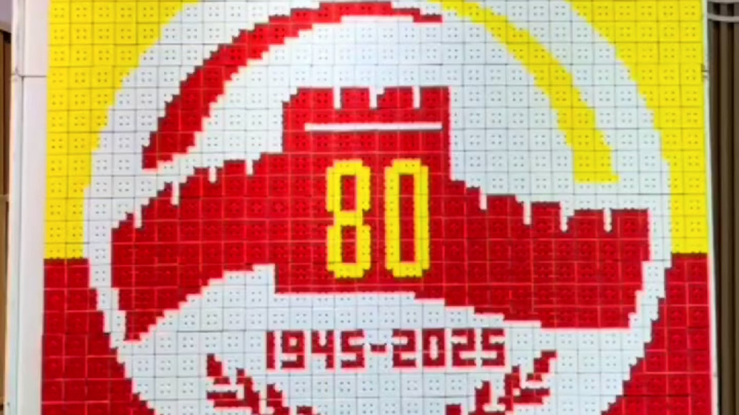 魔方達(dá)人用魔方拼圖紀(jì)念抗戰(zhàn)勝利80周年