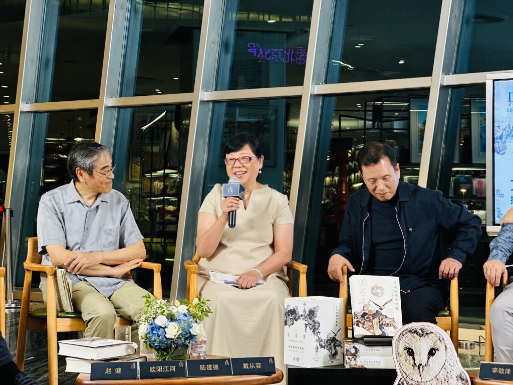 《芬尼根的守灵夜》中文注释本：一场阅读游戏，打破语言边界