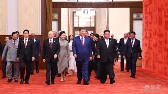 图讯丨纪念中国人民抗日战争暨世界反法西斯战争胜利80周年招待会在京隆重举行