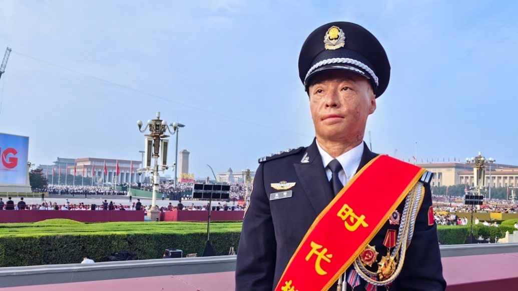“時(shí)代楷?！睆垊卢F(xiàn)場觀禮后感慨：這是對歷史的告慰，更是對未來的宣誓
