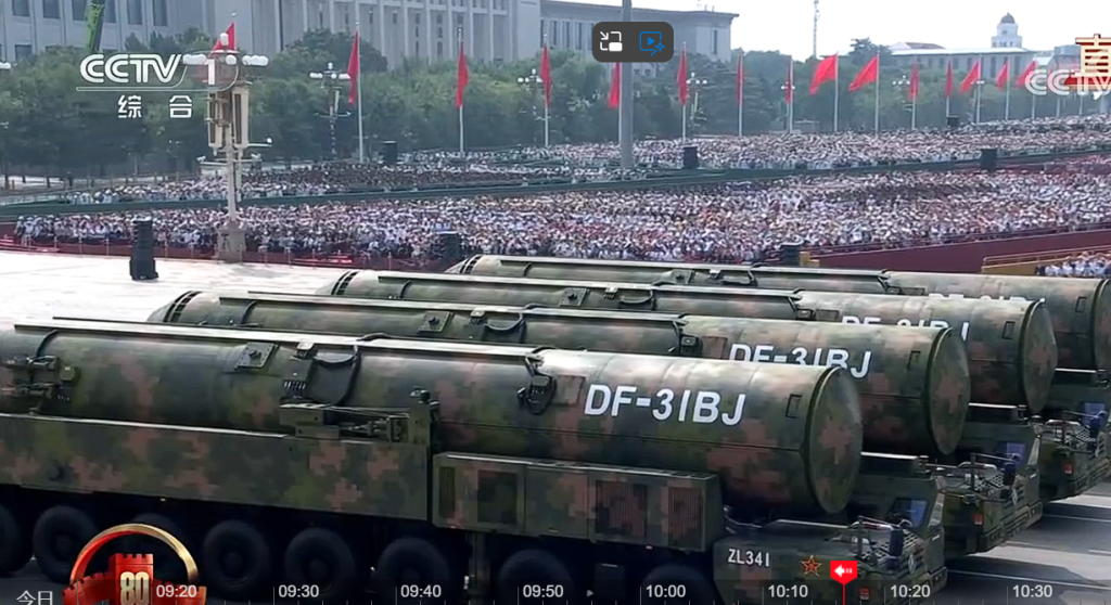 阅兵剖析｜战略“杀手锏”：东风-5C核导弹凭何压轴出场？