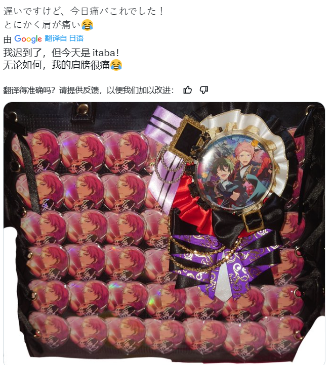 感受痛苦吧——“痛文化”的编年史与现象学