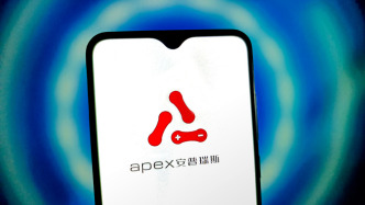 涉及銷售未經(jīng)強(qiáng)制性認(rèn)證電芯等，電芯供應(yīng)商安普瑞斯被罰沒374萬元