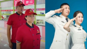退役捕俘手妻子與退役特種兵丈夫看閱兵眼含熱淚：會繼續(xù)發(fā)揮退伍軍人余熱