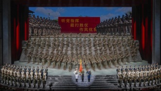 紀(jì)念中國人民抗日戰(zhàn)爭暨世界反法西斯戰(zhàn)爭勝利80周年文藝晚會在京舉行，習(xí)近平等出席觀看
