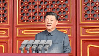 习近平总书记在纪念中国人民抗日战争暨世界反法西斯战争胜利80周年大会上的重要讲话激励广大干部职工同心奋发锐意进取