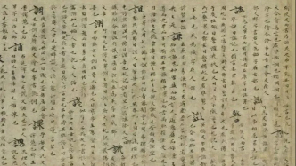 文化中國(guó)行｜尋訪南朝碩儒顧野王：亭林讀書堆的千年回響