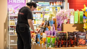 增收不增利！七家零食品牌上半年總凈利14億元，良品鋪?zhàn)?、?lái)伊份盈轉(zhuǎn)虧