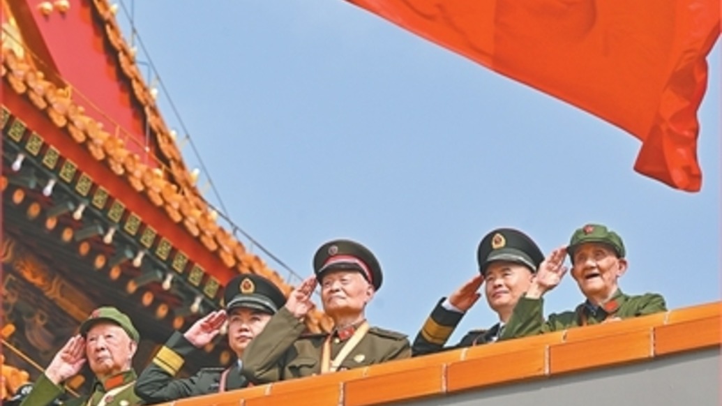 微言大义｜老兵的军礼