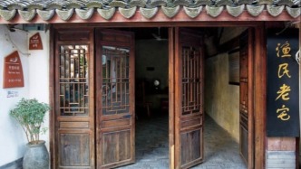 長三角議事廳｜星級破百，上海鄉(xiāng)村民宿仍需破解四大難題