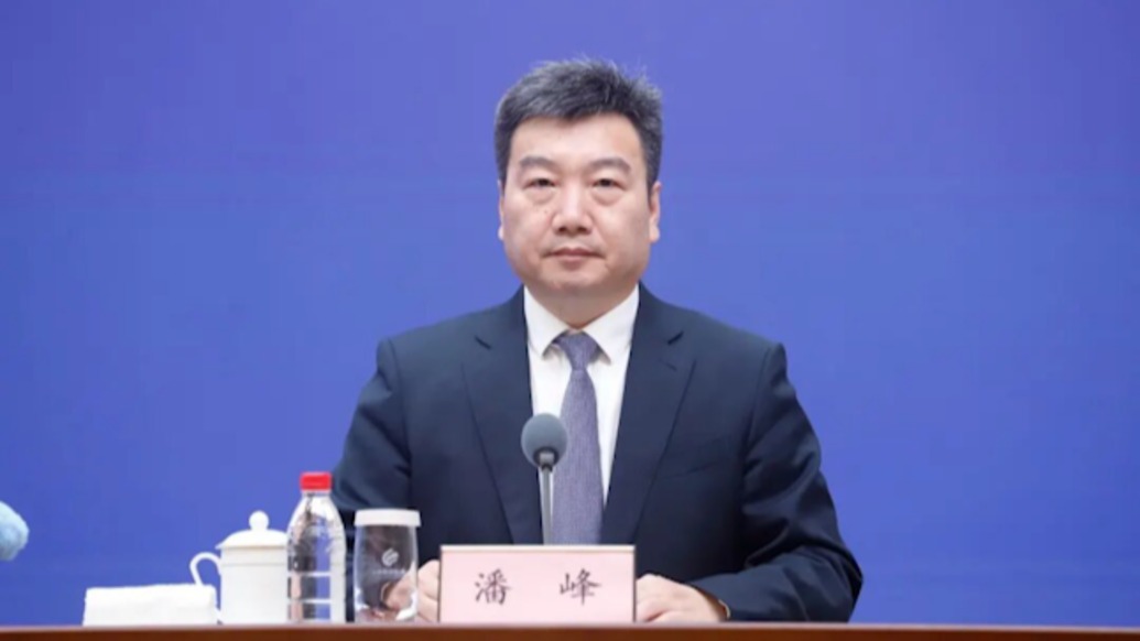 被免职6天后,青岛市文旅局原局长潘峰宣告落马