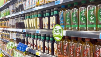 上海預(yù)包裝飲料購(gòu)買調(diào)查：茶飲最受歡迎，超五成選擇無(wú)糖或低糖飲料