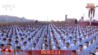 三千人合唱團這樣煉成，40所高校師生用7首歌獻禮祖國