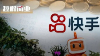 快手的可靈AI還不能讓程一笑“大笑”