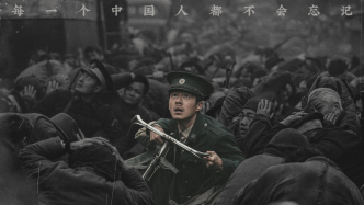 2025年暑期檔電影觀眾滿意度創(chuàng)歷史新高