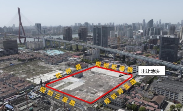 上海第七批宅地拍卖111亿元成交，杨浦滨江地块溢价率达28.09%