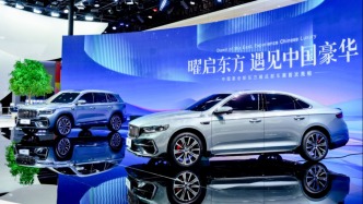 2025成都車(chē)展：中國(guó)星全新東方曜系列首次亮相，為燃油車(chē)高價(jià)值而戰(zhàn)