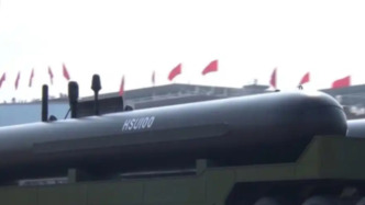 技术派｜阅兵首次展示大型无人潜航器，未来海战的“利刃”
