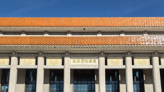 毛主席紀(jì)念堂9月9日延長開放時(shí)間