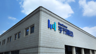 100人被辭退！字節(jié)通報(bào)季度員工違規(guī)處理情況：8人涉嫌刑事犯罪移交司法機(jī)關(guān)