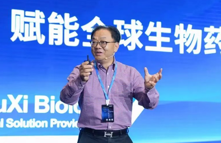 药明生物CEO：创新药出海热度会持续，但不是分子好就可以出海