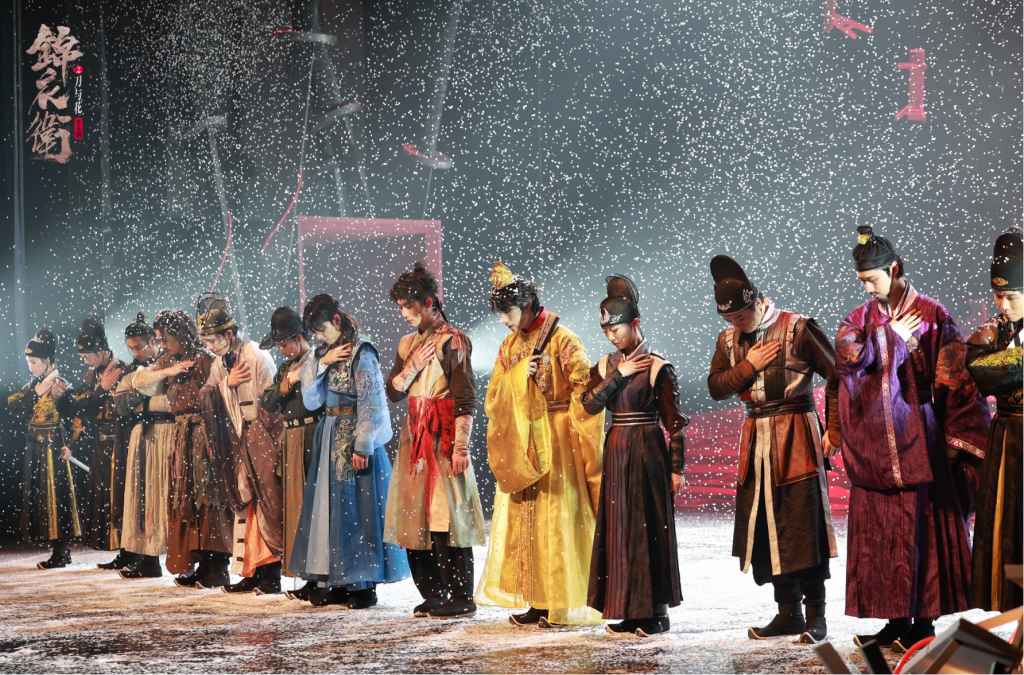 音乐剧黑马回上海，《锦衣卫之刀与花》将100场留在上海