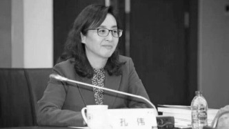中國人民大學《教學與研究》編輯部編審孔偉逝世，終年59歲