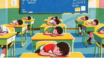 午休出了“新國標(biāo)”，中小學(xué)生能睡個好覺了嗎？