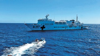 中國海軍“絲路方舟”號醫(yī)院船將執(zhí)行“和諧使命-2025”任務(wù)