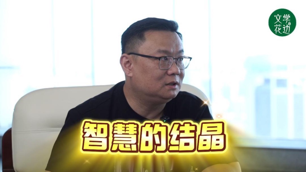 文學花邊|法醫(yī)秦明:能火歸功于張若昀,更是同行智慧的結晶