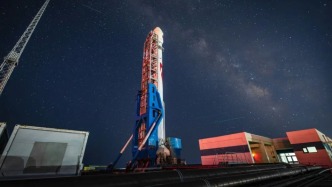 藍箭航天公布朱雀二號改進型遙三運載火箭飛行試驗任務失利原因