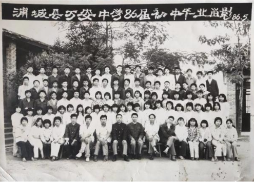 乡村教师访谈录︱黄小荣：教育让我走出乡村，也将我留在乡村