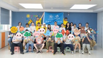 增進民生福祉，中誠信托創(chuàng)新慈善信托服務新模式