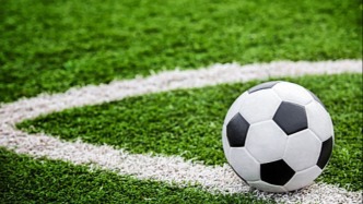 中国足协：公开选聘国家男子足球队主教练