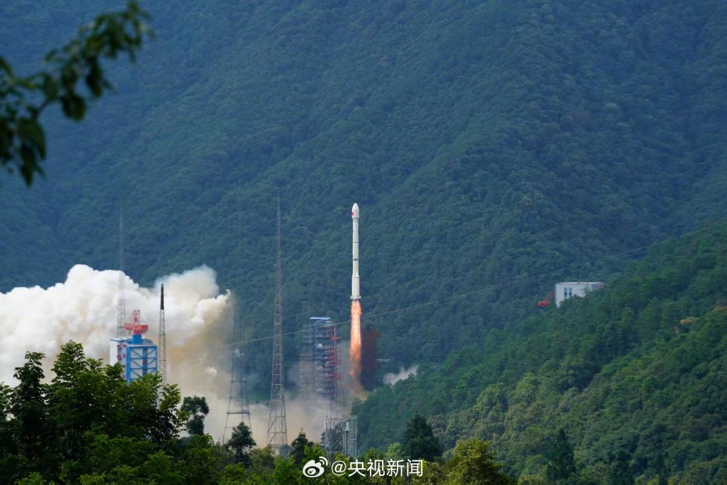 我国成功发射试验二十九号卫星