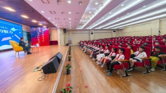“開學第一課”，秦文君寶山分享經典兒童文學的魅力